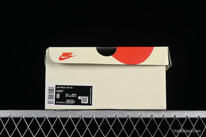 Nike Air Force 1 '07 Low Stussy Collaboration - Coffee Pig Suede Low-Top Casual Sneakers - HD1968-017