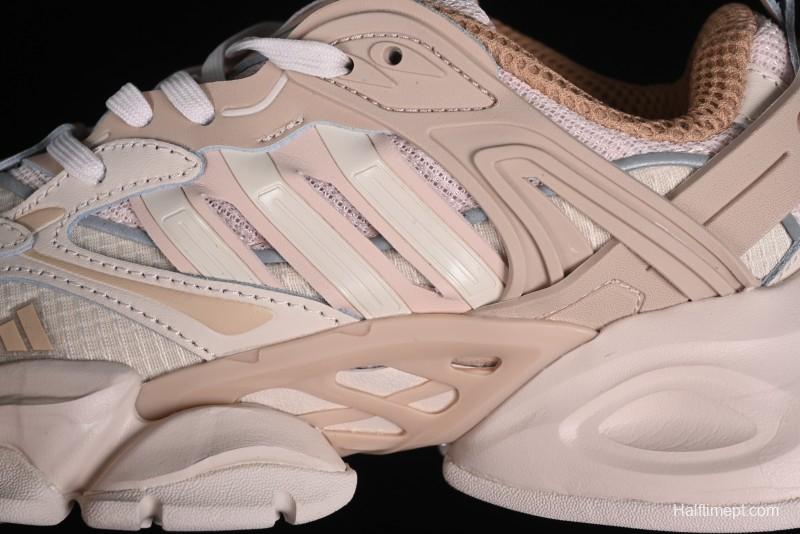 Adidas Vento XLG Deluxe Retro Casual Dad Shoes - IH6689