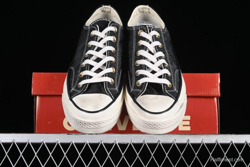 Clot x Fragment Design x Converse Custom Triple Collaboration Low-Top Sneakers with Distressed Black Silk and Brier Pattern - A10925C