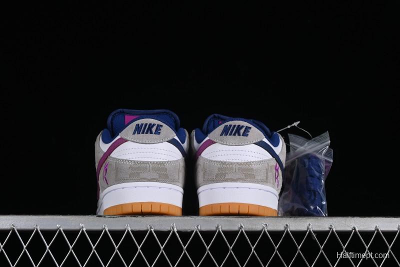 Nike SB Dunk Low Rayssa Leal Pro Skate Shoes with Colorful Smiley Laces - FZ5251-001