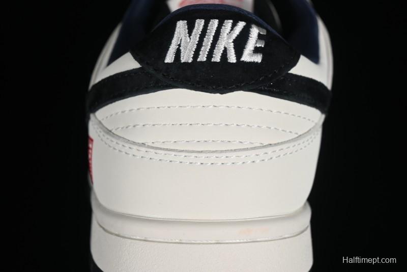 Nike SB Dunk Low Chinese New Year Limited Edition - Azure Dragon Anniversary Custom Low-Top Casual Skate Shoes - XB3802-711