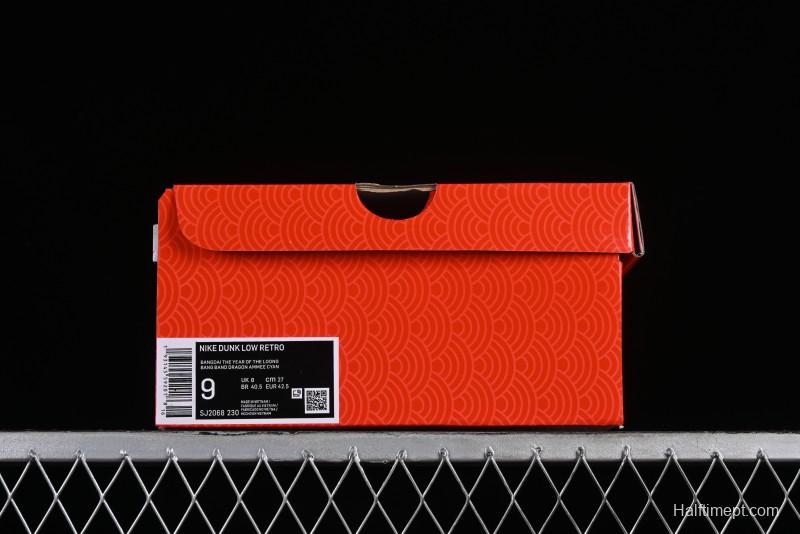 Nike SB Dunk Low Year of the Dragon Limited Edition - Gray Hook Dragon Soaring High Anniversary Premium Custom Low-Top Casual Skate Shoes - SJ2068-230