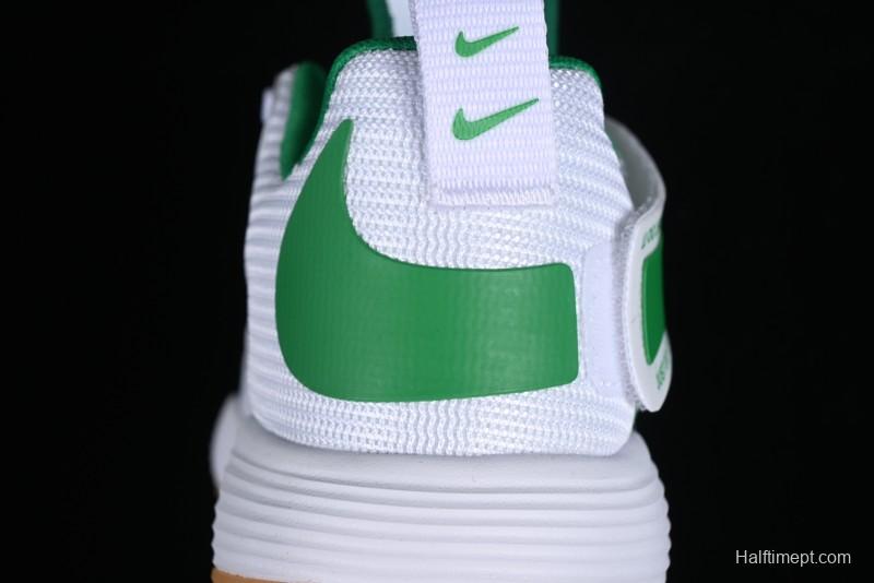 Nike React HyperSet Lightweight Balanced Low-Top Training Basketball Shoes - DJ4473-102