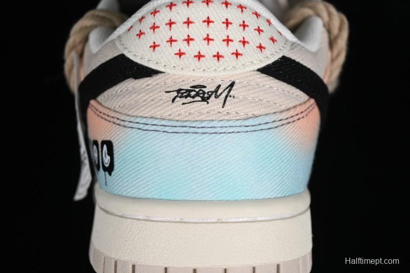 Nike Dunk Low Sky City Dopamine Gradient Sashiko Stitch Hemp Rope SB Low-top Casual Sneakers - DV0834-100