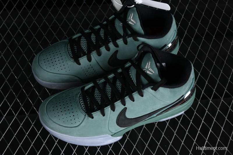 Nike Zoom Kobe IV Basketball Shoes with Electroplated Silver Design - FQ3545-300