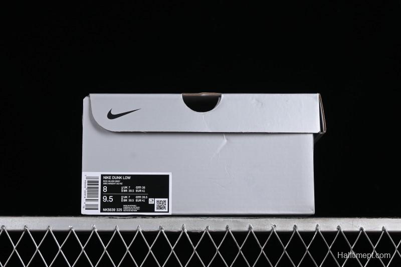 Nike SB Dunk Low Collaboration Three Swooshes Beige Black Low-Top Casual Skateboarding Shoes - NK5639-325