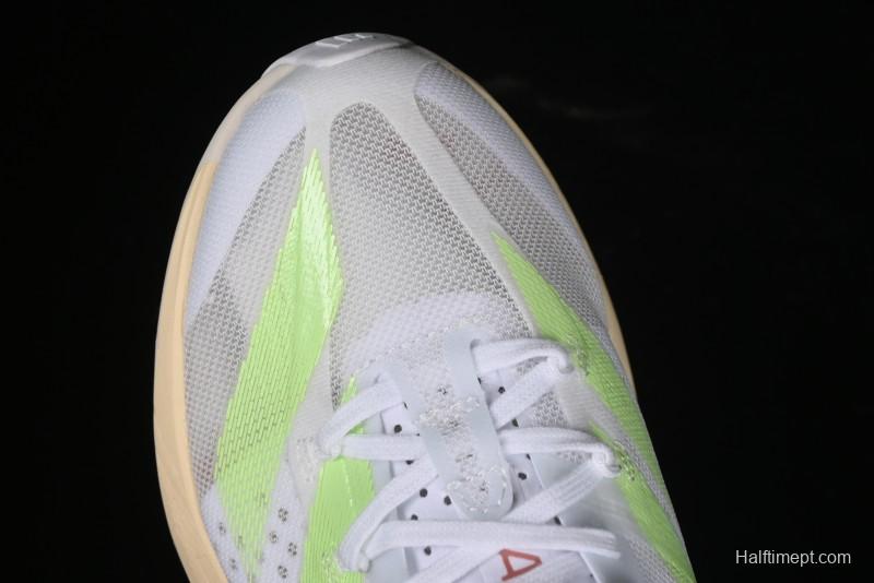 Adidas Adizero Adios IH2524 Breathable Low-Top Running Shoes