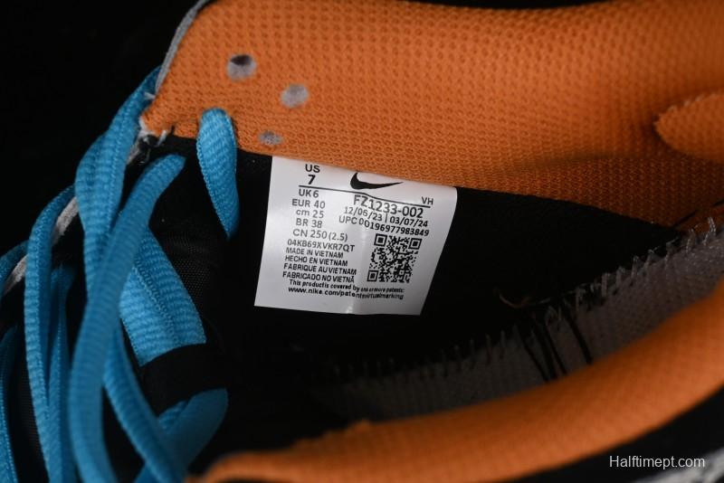 Nike SB Dunk Low Pro Electric Skateboarding Shoes - FZ1233-002