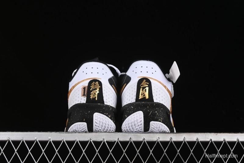 Nike Air Zoom G.T. Cut 3 EP Basketball Shoes with Full-Length ZoomX Foam - HF5702-170