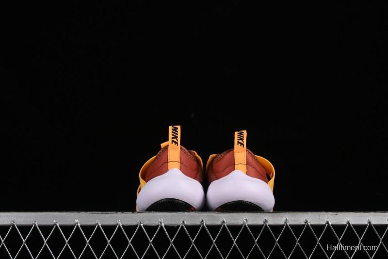 Nike Flex Advance Hook and Loop Breathable Soft Lightweight Kids Shoes - CZ0186-200