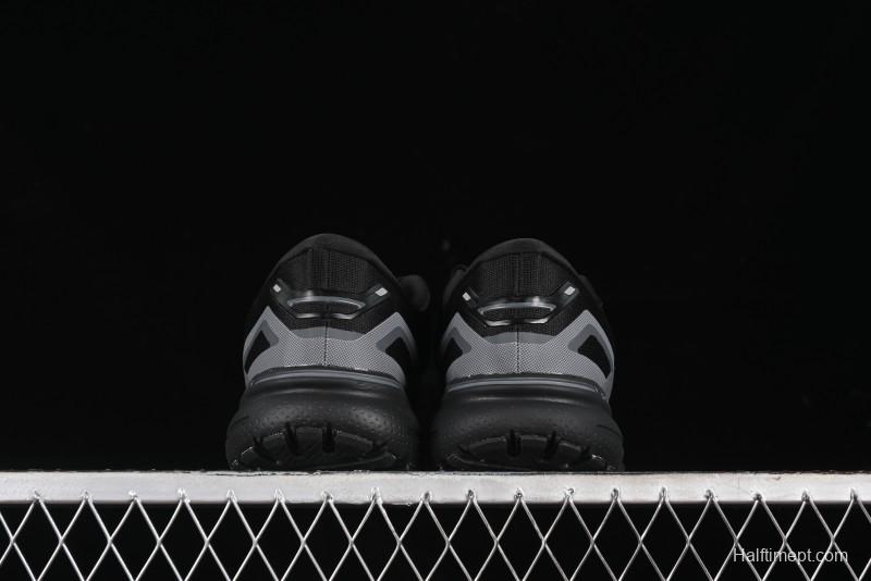 Brooks Ghost 15 Low-Cut Breathable Cushioned Support Running Shoes - 1103931D020