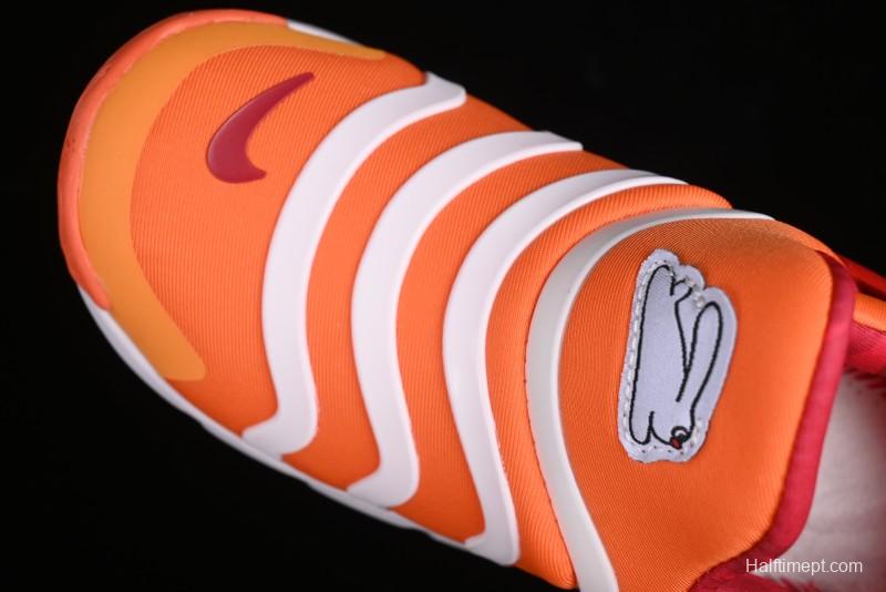 Nike Dynamo Go Flyease Kids' Easy-On Shoes with Press-Down Heel for Quick Wear - FD4633-811