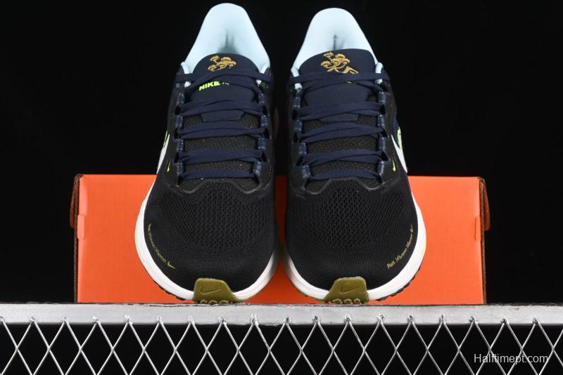 Nike Air Zoom Pegasus 41 Running Shoes with Breathable Mesh and Durable Design - HQ3452-041