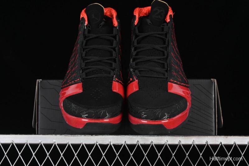 Nike Air Jordan 23 AJ23 Mid Retro Casual Basketball Shoes with Visible Air Cushion - 318474-061