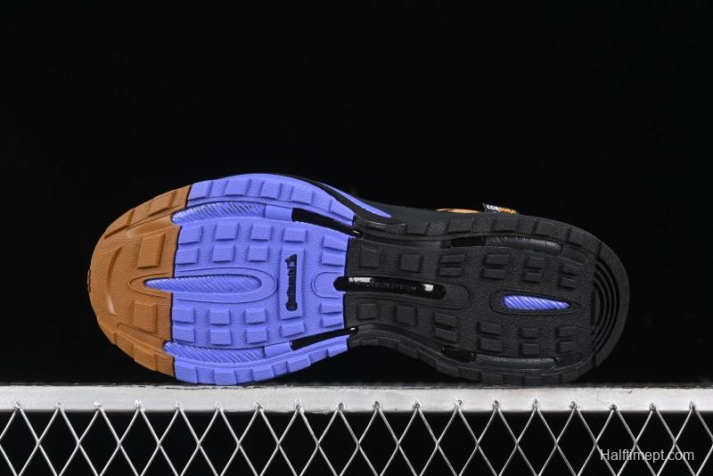 Adidas Originals Mts Pro IH6341 Retro Breathable Cushioned Casual Running Shoes - IH6341