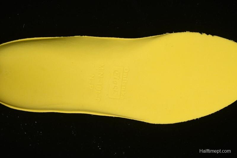 Onitsuka Tiger Ultimate 81 EX Breathable Comfort Casual Shoes 40th Anniversary Edition - 1183B510-102