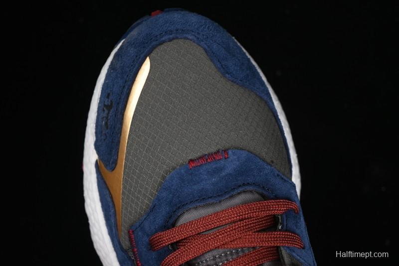 Adidas Nite Jogger Boost Retro Running Shoes with 3M Reflective Design - GY0028