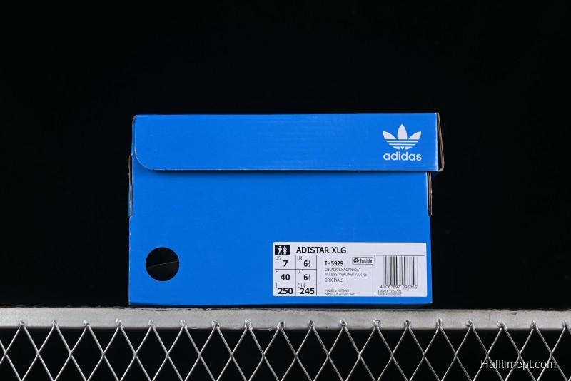 Adidas Adistar XLG Comfortable Anti-Slip Low-Top Sports Casual Shoes - IH5929