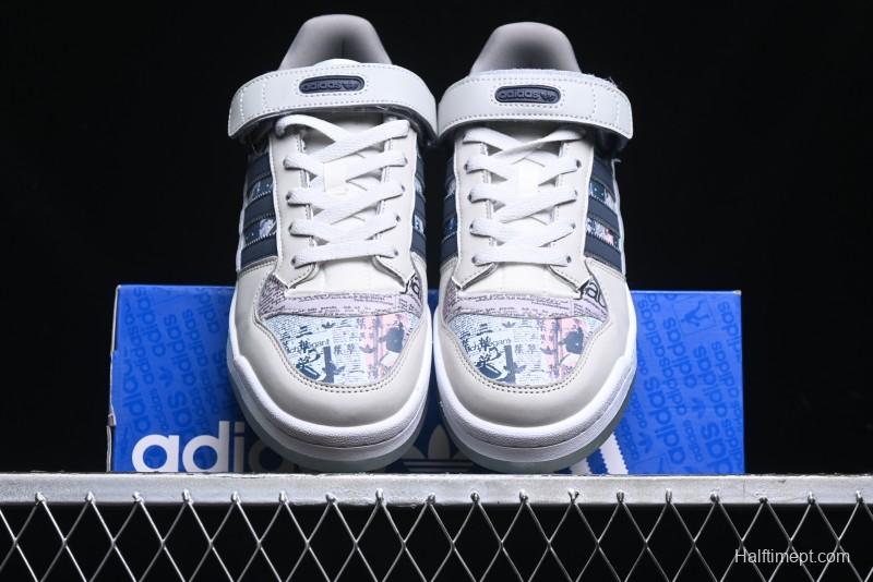 Adidas Forum 84 Low Retro Basketball Shoes - IG2999