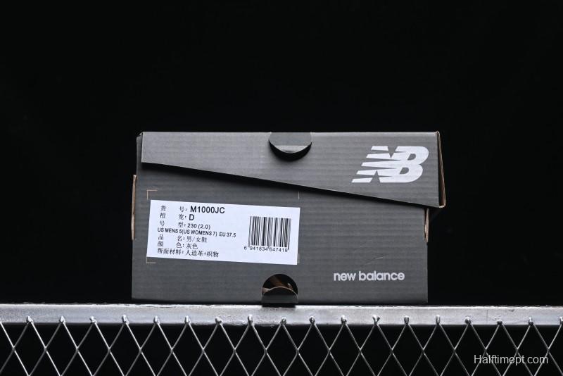 New Balance 1000 Series Retro Dad Style Low-Top Casual Running Shoes - M1000JC