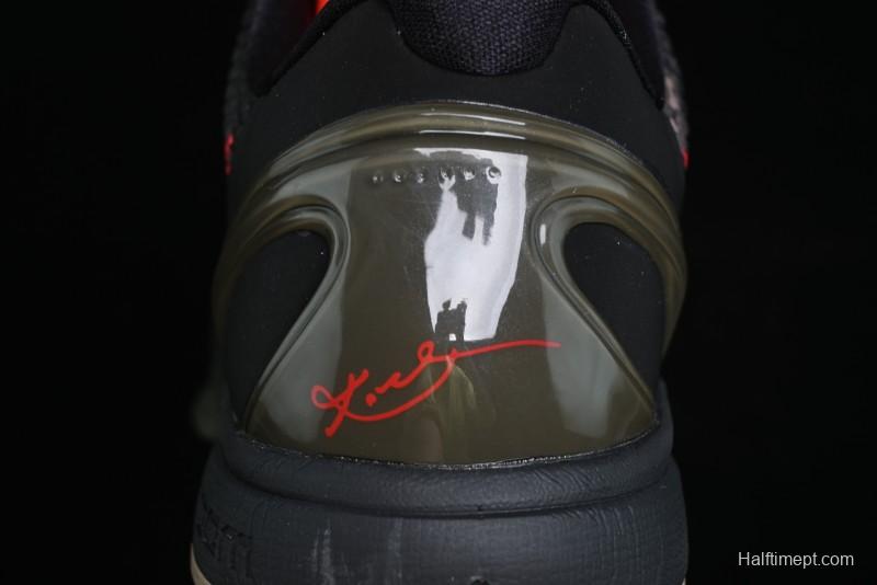 Nike Kobe VI Protro 6 Men's Performance Basketball Shoes - FQ3546-001