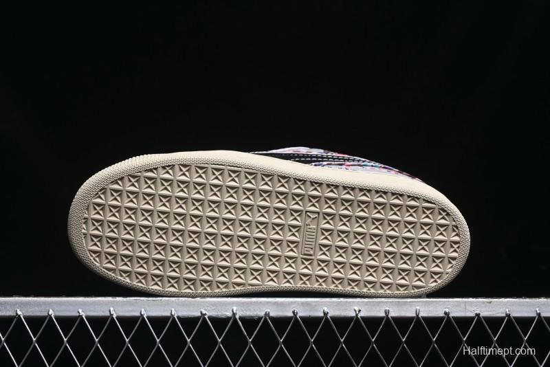 Puma Suede XL Retro Casual Sneakers - 397197-01