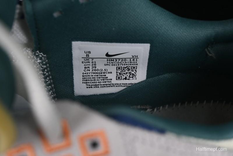 Nike SB Day One Low Top Casual Skate Shoes with Air Zoom Cushion - HM3720-141