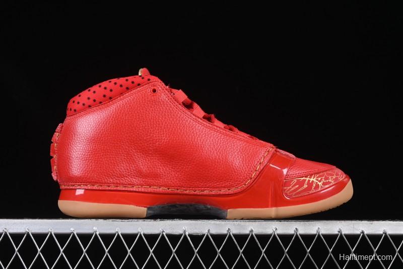 Nike Air Jordan 23 AJ23 Mid Retro Casual Sneakers Basketball Shoes with Visible Air Cushion - 811645-650