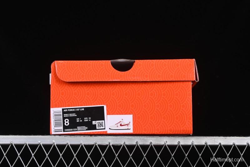 Nike Air Force 1 '07 Low Year of the Snake Limited Edition Beige Grey Red Swoosh Casual Sneakers - DM6688-029