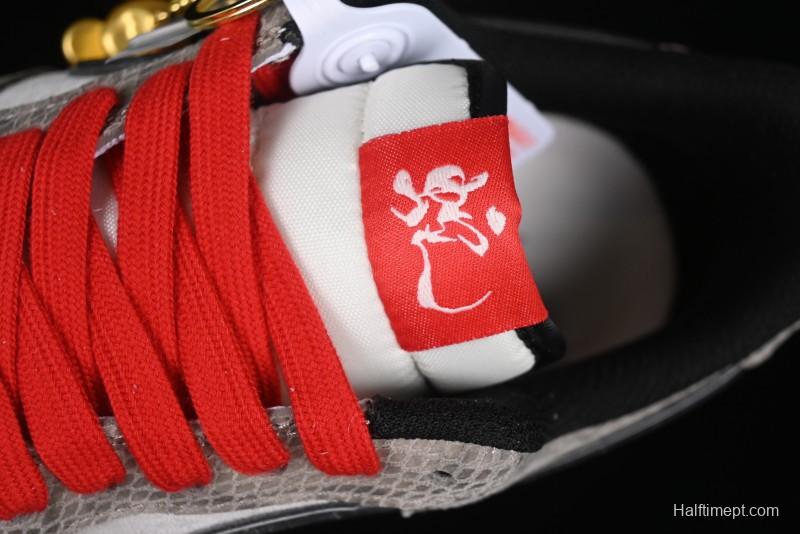 Nike Air Force 1 '07 Low Year of the Snake Limited Edition Grey Black Snake Scale Low-Top Casual Sneakers - DM6688-009