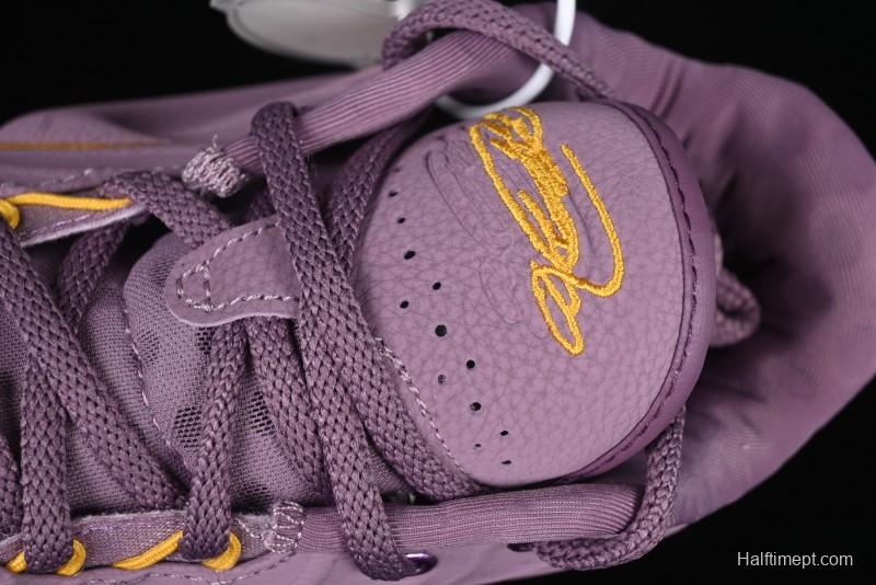 Nike LeBron XXI EP Basketball Shoes with Zoom Air Cushion and Rope Lacing System - FV2345-500