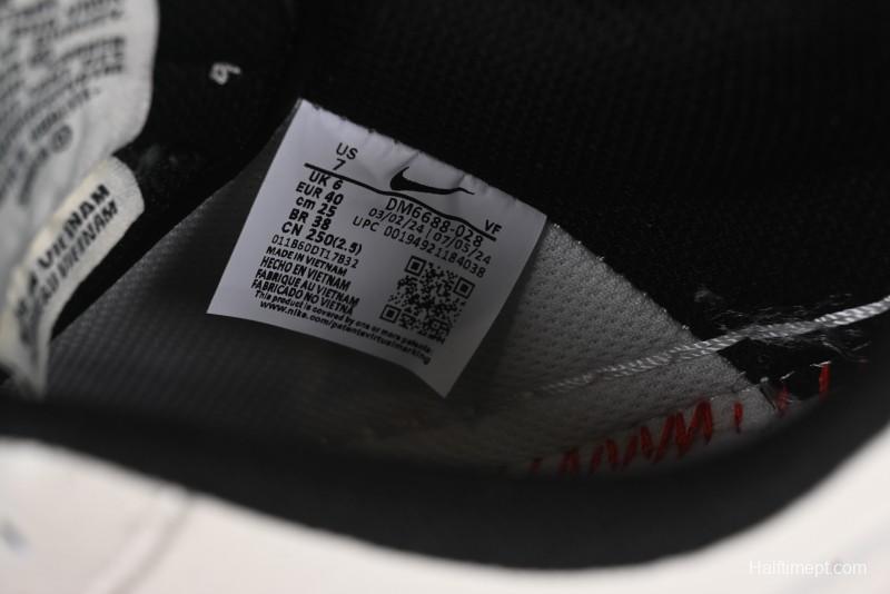 Nike Air Force 1 '07 Low The North Face Collaboration Year of the Snake Limited Edition Golden Snake Design Low-Top Casual Sneakers - DM6688-028