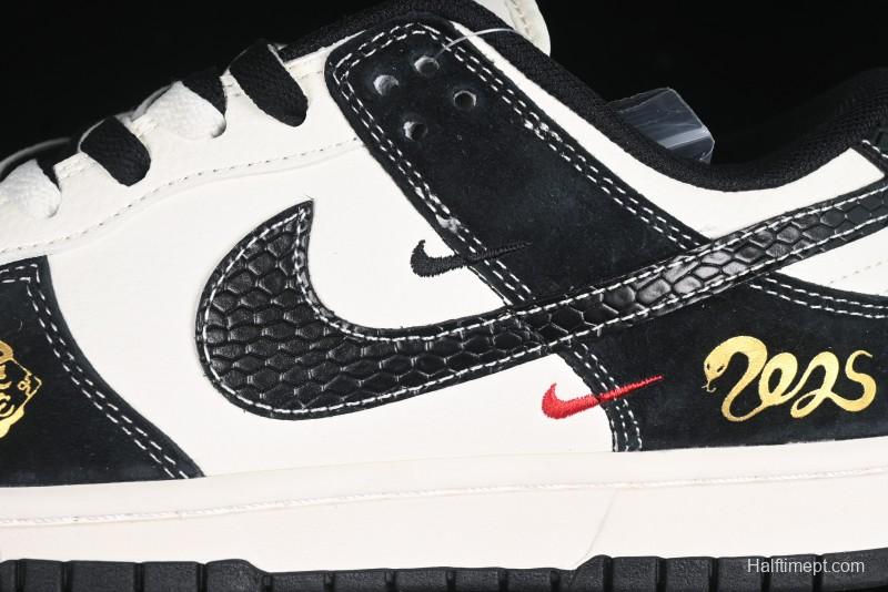 Nike SB Dunk Low Supreme Year of the Snake Limited Edition Black Snake Print Low-Top Casual Sneakers - XS1086-016