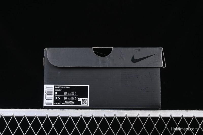Nike Kobe VI Protro 6 Men's Performance Basketball Shoes - CW2190-002