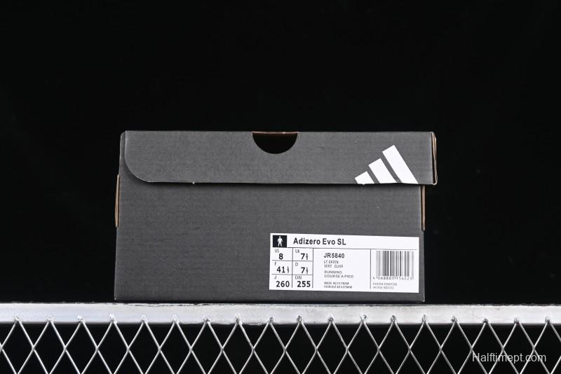 Adidas Adizero Evo SL Lightweight Breathable Cushioned Running Shoes - JR5840
