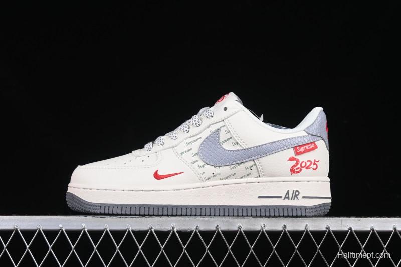 Nike Air Force 1 '07 Low Supreme Snake Year Limited Edition Silver Swoosh Low-Top Casual Sneakers - XS1958-503