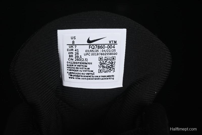 Nike Air Max Dn8 Running Shoes with Dynamic Air Cushion Technology - FQ7860-004