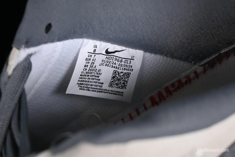 Nike Air Force 1 '07 Low Stussy Collaboration - HD1968-013