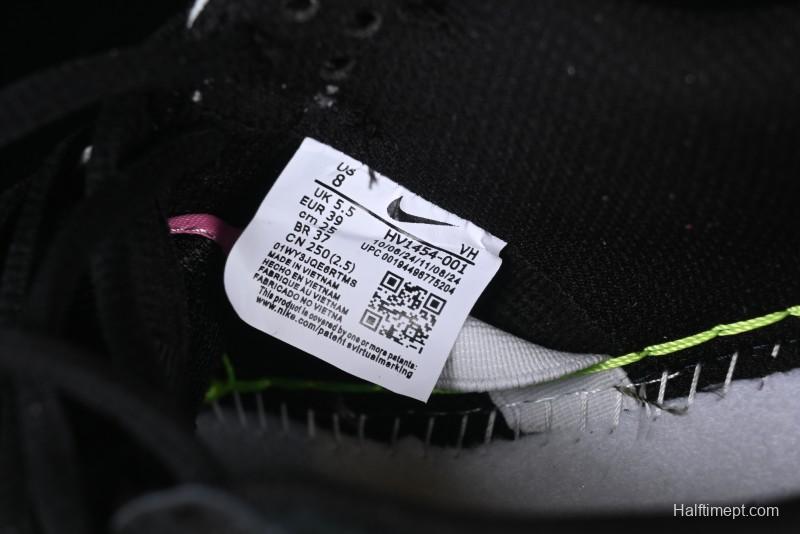 Nike Dunk Low "What The Ducks" Oregon Ducks Football Team Low-Top Casual Sneakers - HV1454-001