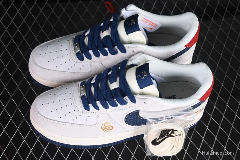 Nike Air Force 1 '07 Low Year of the Snake Limited Edition Grey Blue Red Pig Leather Low-Top Casual Sneakers - XZ2025-666