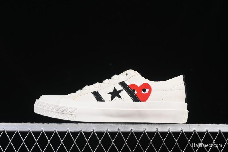 Converse One Star Academy Pro Low Top Casual Sneakers in Collaboration with Comme Des Garcons - A09878C