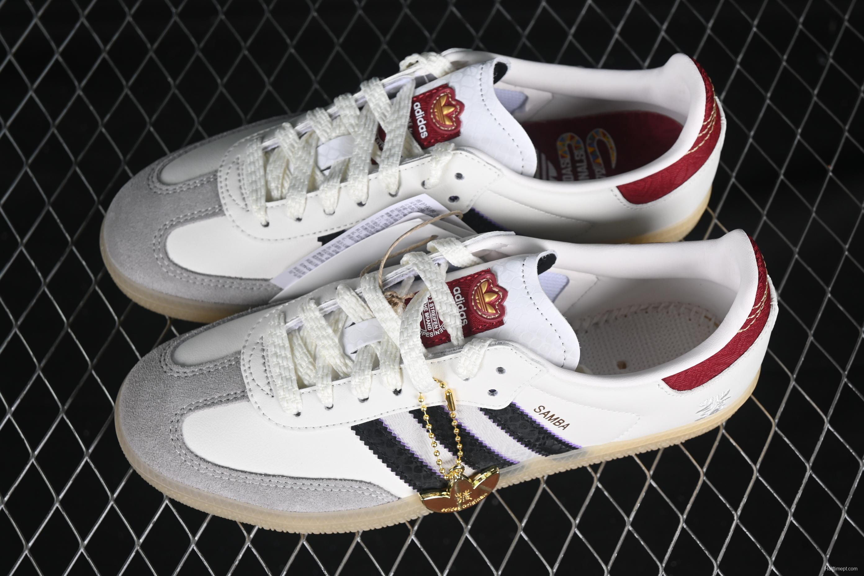 Adidas Samba OG JQ5976 Snake Year Limited Edition Casual Sneakers