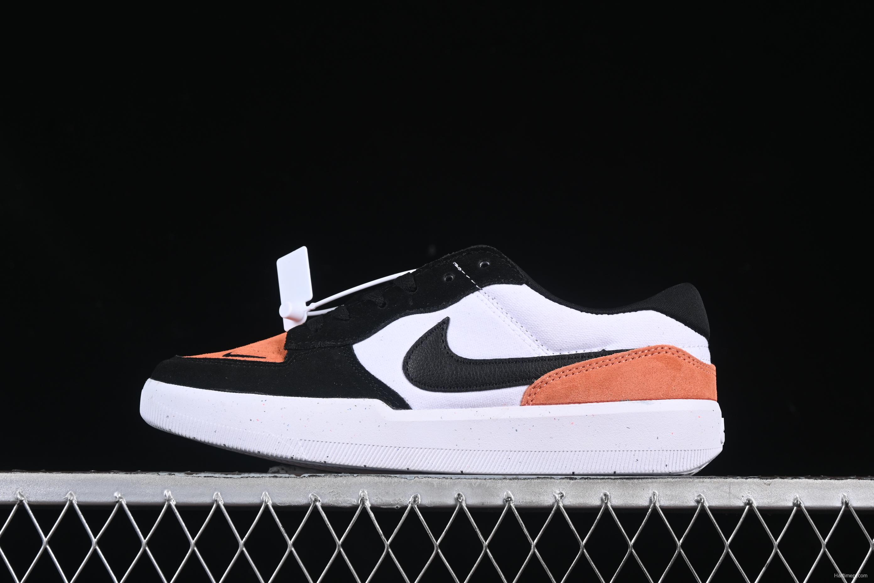 Nike SB Force 58 Retro Skateboard Shoes - DV5477-100