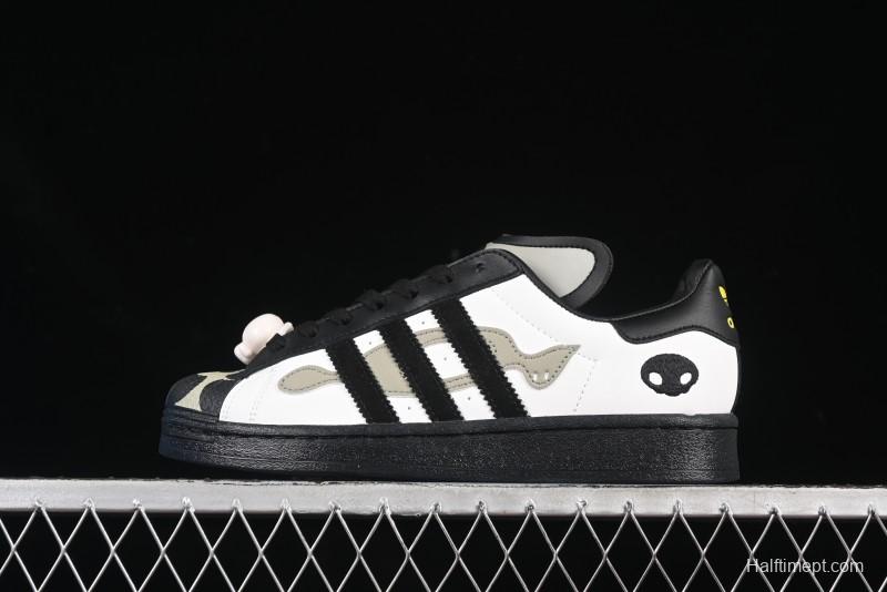 Adidas Superstar 82 JQ8778 Shell Toe Casual Sneakers - JQ8778