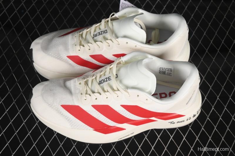 Adidas Adizero Evo SL Lightweight Breathable Cushioned Running Shoes - JS1182