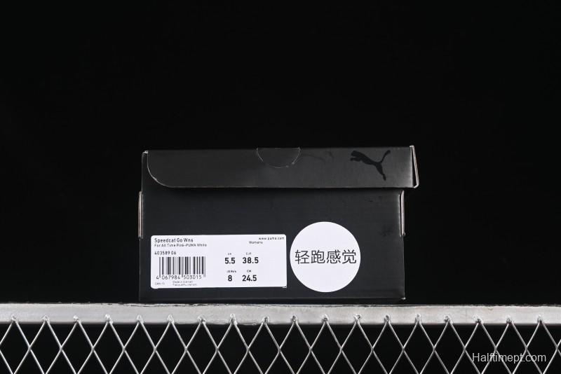 Puma Speedcat Lifestyle Low-Top Sneakers for Racing Enthusiasts - 403589-06