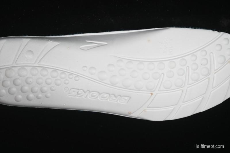 Brooks Hyperion Max 2 Cushioned Marathon Racing Shoes - 1104341D408