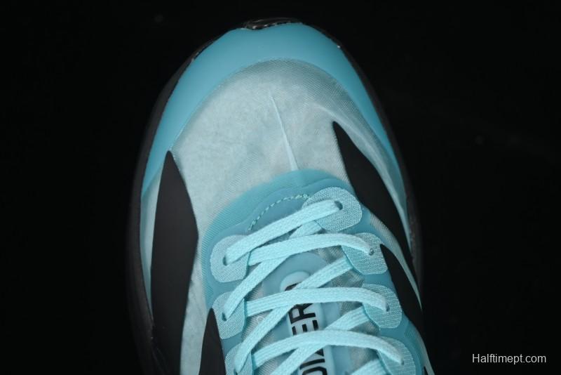 Adidas Adizero Evo Lightweight Breathable Cushioned Running Shoes - IH5588