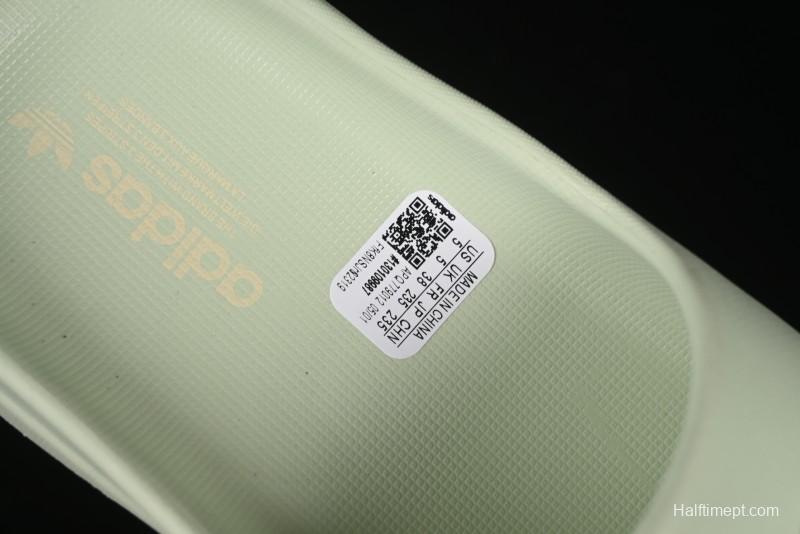 Adidas Adifom Stan Smith Slip-On Chef Mule Sandals with Eco-Friendly Foam - JH7467