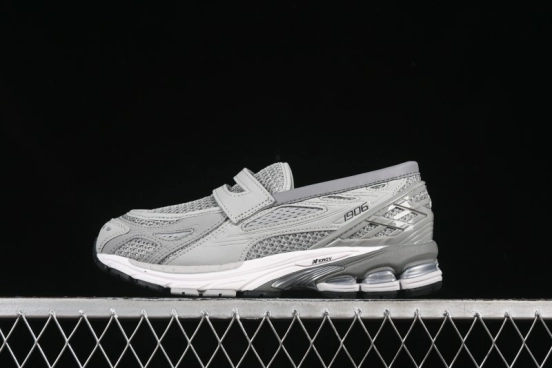 New Balance 1906 Series Loafer Casual Shoes - U1906LGR